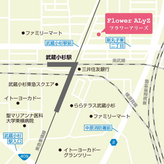 【地図】 横浜・川崎プリザーブドフラワー教室 フラワーアリーズ